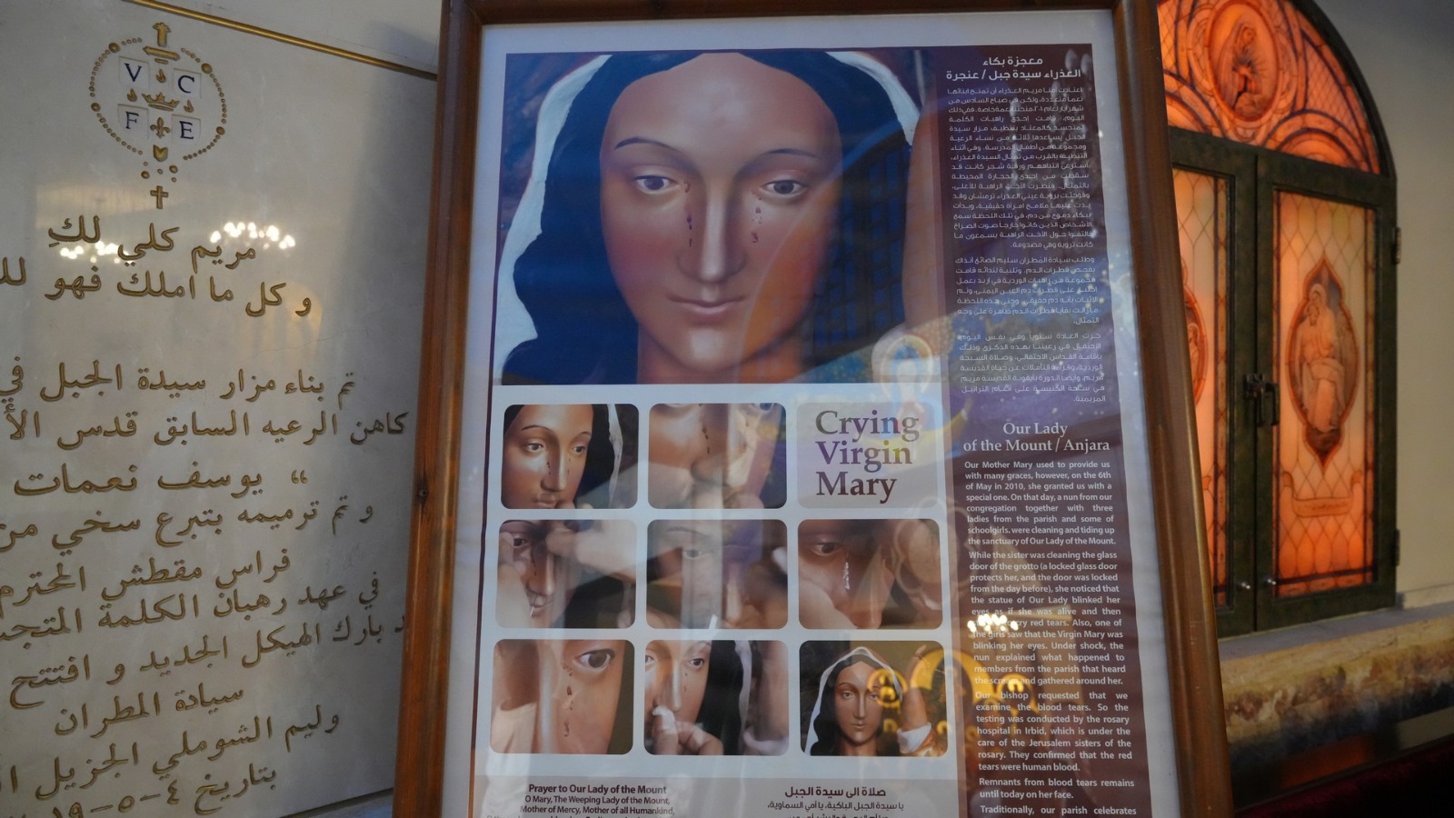 بالصور ... مكانة عجلون  لدى الإعلام الأردني والاجنبي