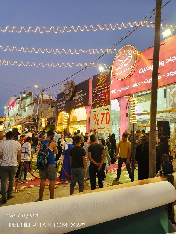 فيديو وصور ... برعاية الحاج توفيق ورد للسجاد والموكيت تفتتح فرعها التاسع بمدينة المفرق