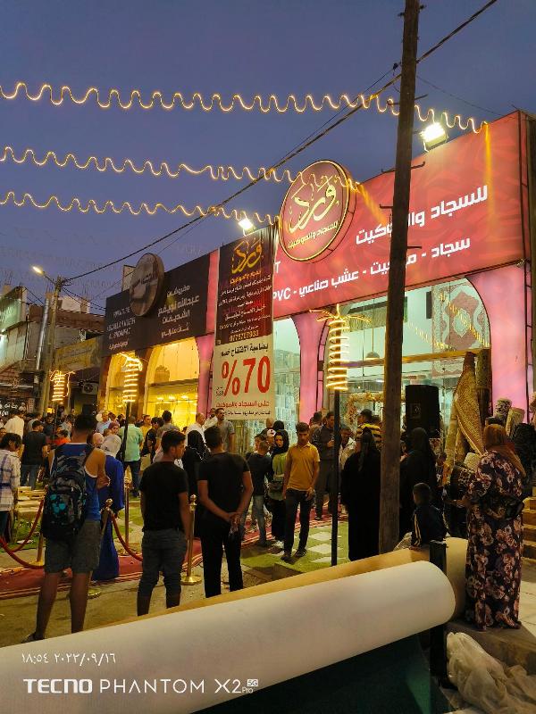 فيديو وصور ... برعاية الحاج توفيق ورد للسجاد والموكيت تفتتح فرعها التاسع بمدينة المفرق