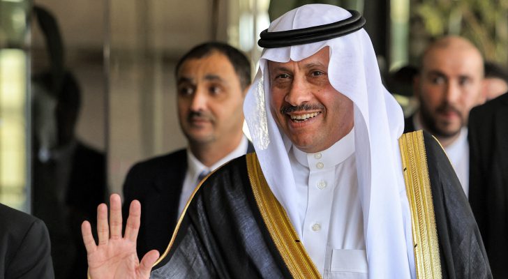 صورة حول : السفير السعودي لدى فلسطين يلغي زيارته للأقصى دون الكشف عن الأسباب السفير السعودي لدى فلسطين يلغي زيارته للأقصى دون الكشف عن الأسباب