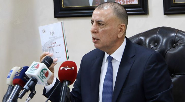 الفراية: التضييق على العمل الحزبي مجرم بالقانون