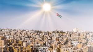 صورة حول : الأجواء اليوم تستمر حارة نسبياً في اغلب المناطق الأجواء اليوم تستمر حارة نسبياً في اغلب المناطق