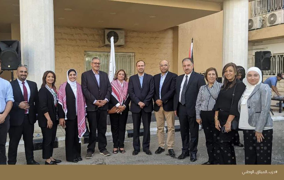 صورة حول : بالصور.. الميثاق الوطني ومدرسة المعمدانية ينددان قصف المستشفى المعمداني والحرب على غزة بالصور.. الميثاق الوطني ومدرسة المعمدانية ينددان قصف المستشفى المعمداني والحرب على غزة