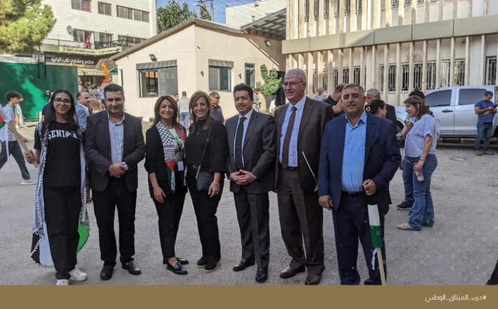 صورة حول : بالصور.. الميثاق الوطني ومدرسة المعمدانية ينددان قصف المستشفى المعمداني والحرب على غزة بالصور.. الميثاق الوطني ومدرسة المعمدانية ينددان قصف المستشفى المعمداني والحرب على غزة