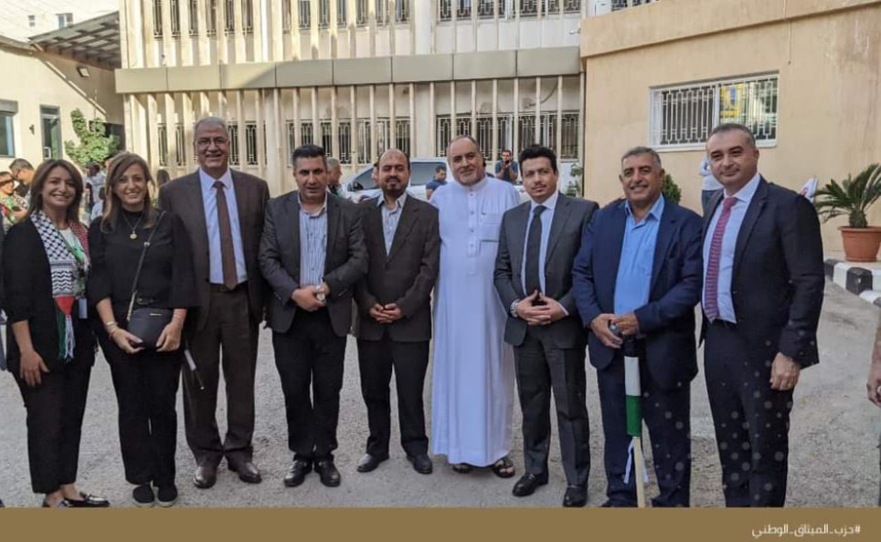 صورة حول : بالصور.. الميثاق الوطني ومدرسة المعمدانية ينددان قصف المستشفى المعمداني والحرب على غزة بالصور.. الميثاق الوطني ومدرسة المعمدانية ينددان قصف المستشفى المعمداني والحرب على غزة