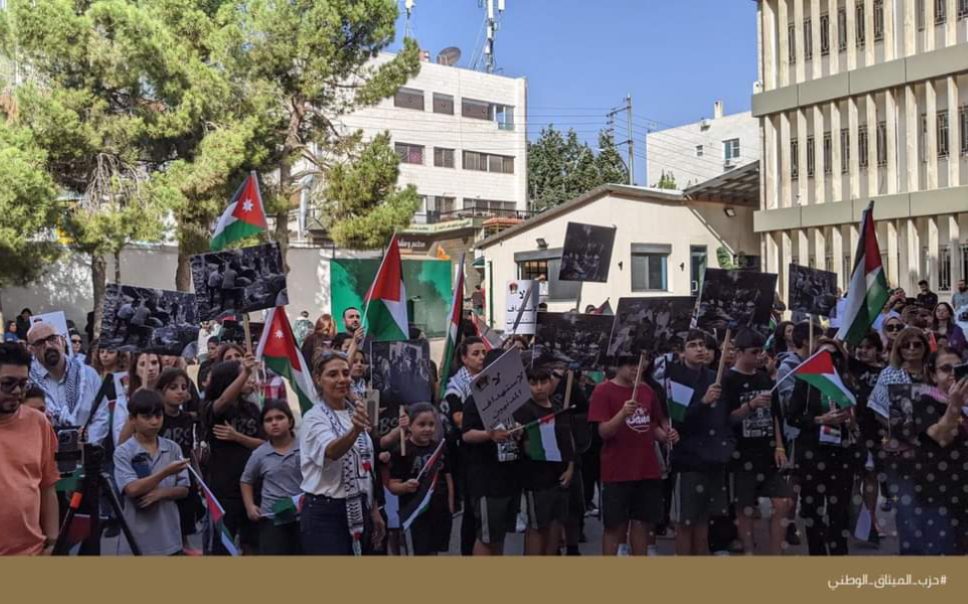 صورة حول : بالصور.. الميثاق الوطني ومدرسة المعمدانية ينددان قصف المستشفى المعمداني والحرب على غزة بالصور.. الميثاق الوطني ومدرسة المعمدانية ينددان قصف المستشفى المعمداني والحرب على غزة