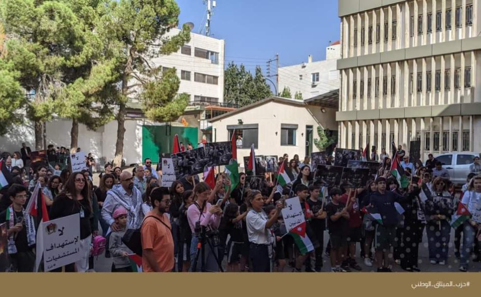 صورة حول : بالصور.. الميثاق الوطني ومدرسة المعمدانية ينددان قصف المستشفى المعمداني والحرب على غزة بالصور.. الميثاق الوطني ومدرسة المعمدانية ينددان قصف المستشفى المعمداني والحرب على غزة