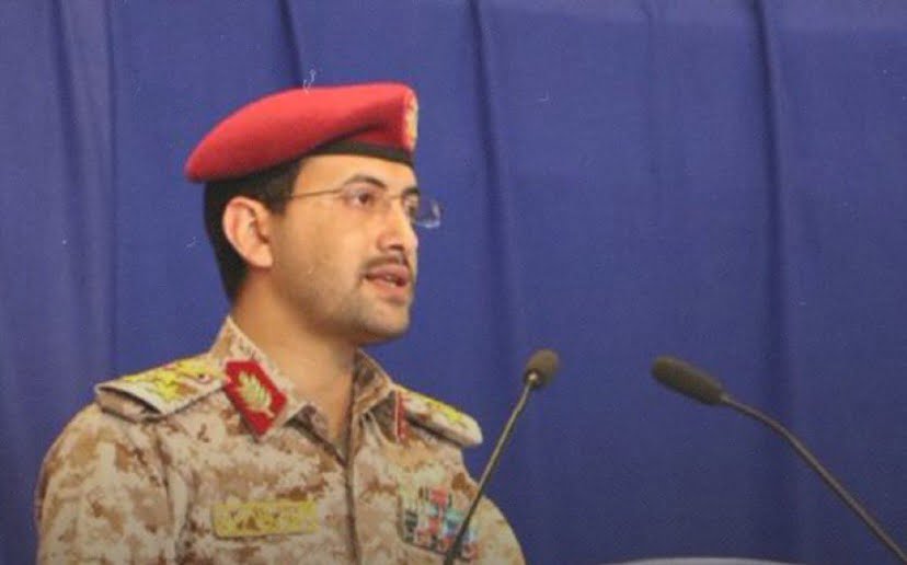 الحوثيون: إطلاق صواريخ بالستية من اليمن باتجاه كيان الاحتلال