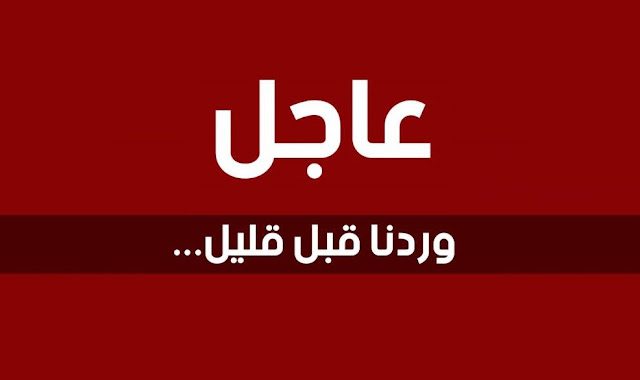 صورة حول : عاجل : استشهاد ١٣ فلسطينيا بقصف للاحتلال على منزل في رفح جنوب غزة عاجل : استشهاد ١٣ فلسطينيا بقصف للاحتلال على منزل في رفح جنوب غزة