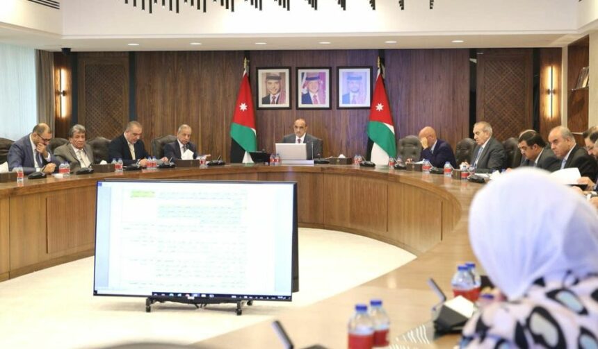 صورة حول : قرارات مجلس الوزراء اليوم الأربعاء قرارات مجلس الوزراء اليوم الأربعاء