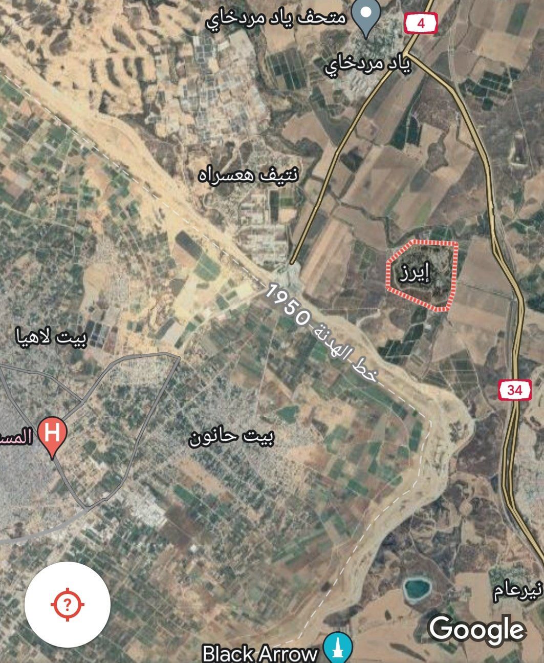 اشتعال آليات عسكرية لقوات الاحتلال عند معبر ايرز