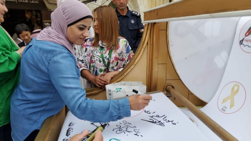 صورة حول : بلدية السلط الكبرى تشارك في التوقيع على رسالة ولاء و وفاء لجلالة الملك..صور بلدية السلط الكبرى تشارك في التوقيع على رسالة ولاء و وفاء لجلالة الملك..صور