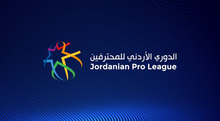 اتحاد الكرة يعيد جدولة مباريات دوري المحترفين