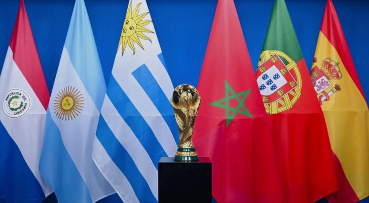 الفيفا يعلن إقامة كأس العالم ٢٠٣٠ في المغرب والبرتغال وإسبانيا