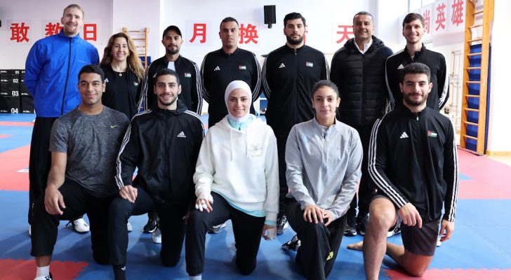 المنتخب الوطني للتايكواندو يشارك في بطولة قطر الدولية المفتوحة