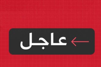 عاجل.. كتائب القسام تقصف قاعدة رعيم العسكرية برشقة صاروخية