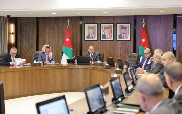 صورة حول : الحكومة الأردنية تقر موازنة ٢٠٢٤ دون رفع للضرائب الحكومة الأردنية تقر موازنة ٢٠٢٤ دون رفع للضرائب
