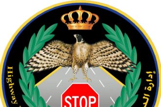 الأمطار تتسبب بـ٣ حوادث سير على الطرق الخارجية في الأردن