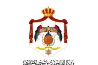 أب وأم وأربعة أطفال أردنيون يقضون بحادث سير في سلطنة عُمان