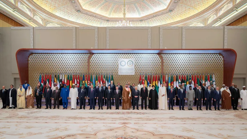 صورة حول : مؤتمر الرياض الطارىء : تكليف السعودية بالتحرك دوليا باسم المجتمعين لبلورة تحرك دولي لوقف حرب الإبادة في غزة مؤتمر الرياض الطارىء : تكليف السعودية بالتحرك دوليا باسم المجتمعين لبلورة تحرك دولي لوقف حرب الإبادة في غزة