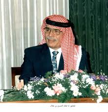 صورة حول : غدا الذكرى 88 لميلاد الراحل الحسين بن طلال غدا الذكرى 88 لميلاد الراحل الحسين بن طلال