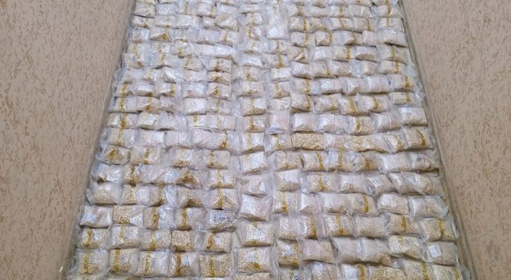 صورة حول : الجمارك: ضبط (٥٦٥) ألف حبة كبتاجون في شاحنة قادمة عبر حدود جابر الجمارك: ضبط (٥٦٥) ألف حبة كبتاجون في شاحنة قادمة عبر حدود جابر