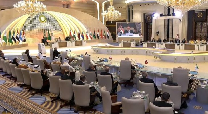 صورة حول : الخارجية السعودية: قمة عربية إسلامية مشتركة استجابة للظروف الاستثنائية في غزة الخارجية السعودية: قمة عربية إسلامية مشتركة استجابة للظروف الاستثنائية في غزة