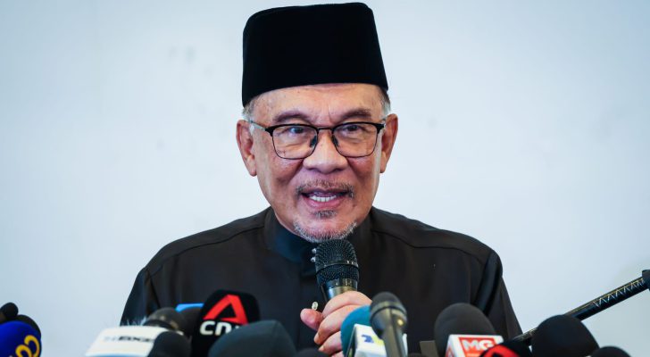 ماليزيا ترفض الانصياع لضغط الولايات المتحدة بخصوص دعم حماس