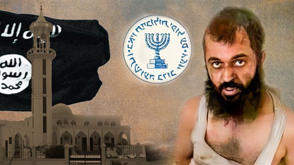 صورة حول : From the ISIS industry files, “Abu Hafs al-Isra’ili” is a good example From the ISIS industry files, “Abu Hafs al-Isra’ili” is a good example