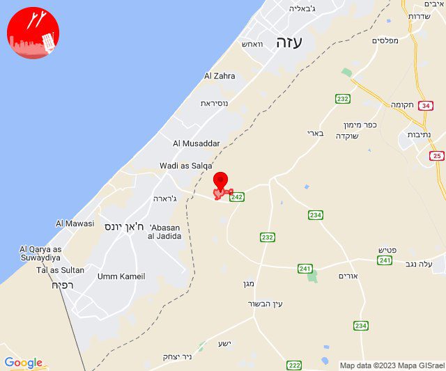 صورة حول : كتائب القسام: قصفنا موقع كيسوفيم في غلاف غزة كتائب القسام: قصفنا موقع كيسوفيم في غلاف غزة