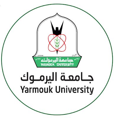 وظائف شاغرة في جامعة اليرموك