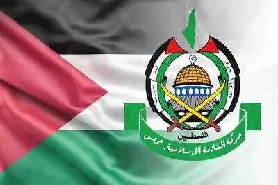 صورة حول : حماس : الإحتلال رفض استلام كبار السن وجثث قتلاه وبايدن يتحمل مسؤولية تجدد العدوان حماس : الإحتلال رفض استلام كبار السن وجثث قتلاه وبايدن يتحمل مسؤولية تجدد العدوان