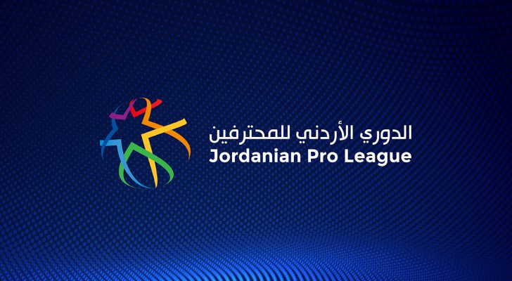 صورة حول : انطلاق الجولة التاسعة من دوري المحترفين الخميس انطلاق الجولة التاسعة من دوري المحترفين الخميس