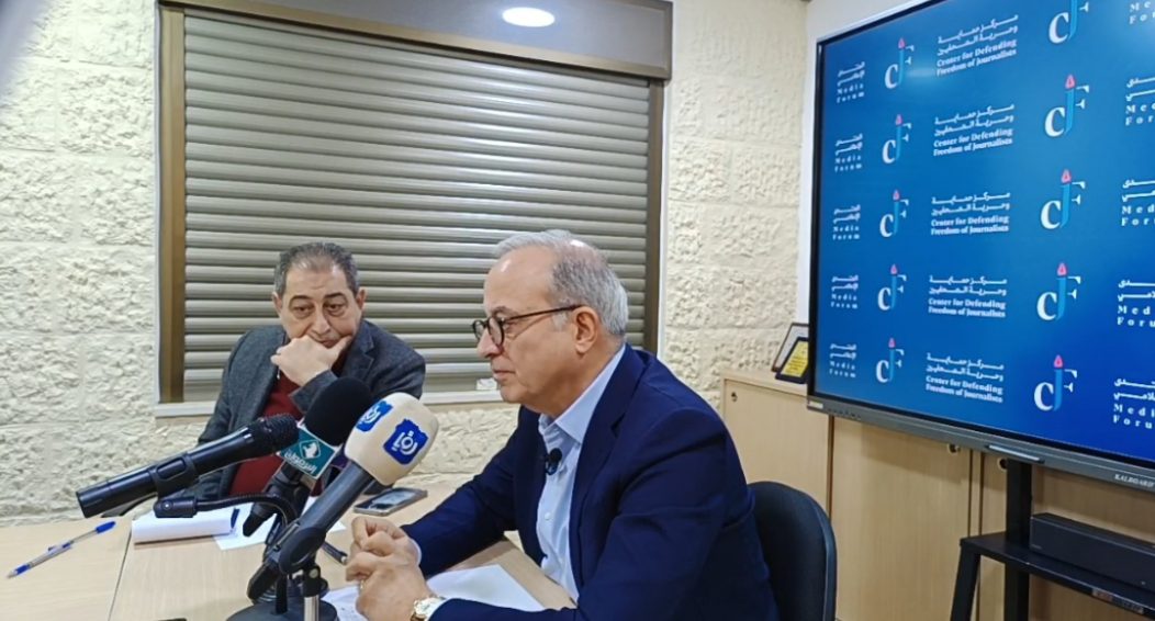 صورة حول : المعشر : التهجير بات سيناريو واقعي المعشر : التهجير بات سيناريو واقعي