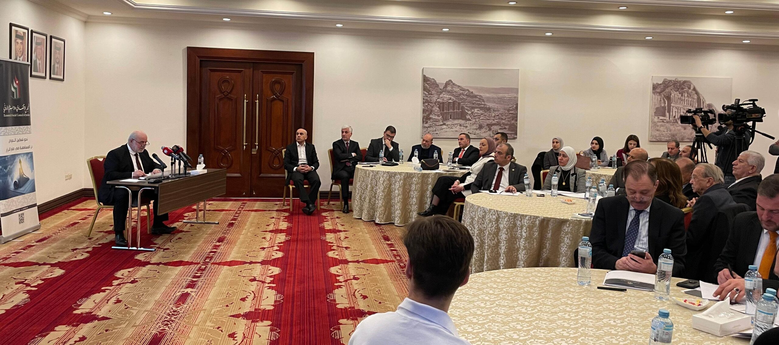 الاقتصادي والاجتماعي يصدر تقرير حالة البلاد لعام ٢٠٢٣