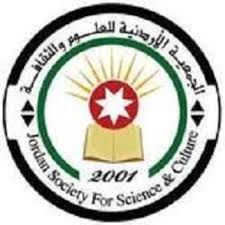 بمبادرة من الاردنية للعلوم والثقافة " شخصيات قانونية وخبراء يوجهون رسالة للدول العربية الاعضاء في محكمة العدل الدولية "؛