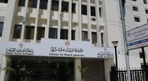 وزارة المياه: ارتفاع معدل الهطولات المطرية إلى نحو ٤٠% في الأردن