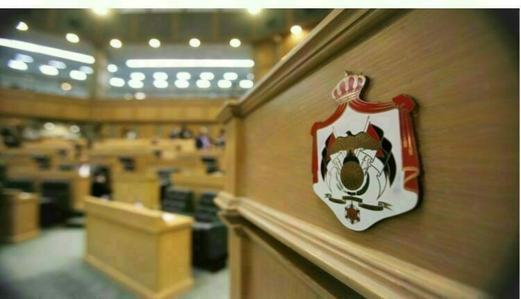 جلسة تشريعية لمجلس النواب اليوم