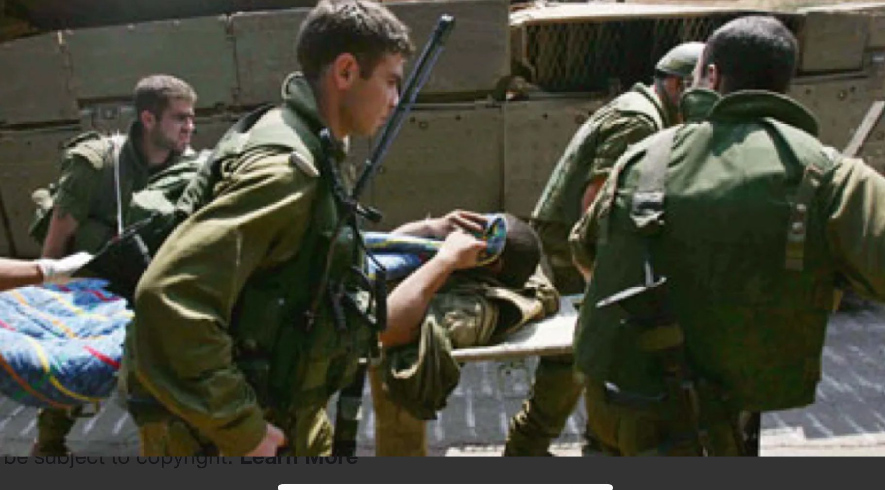 جيش الاحتلال ينشر اسماء 21 ضابطاً وجندياً قتلوا أمس في معارك عزة