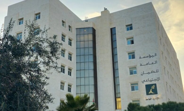 الضمان: تخصيص (627) راتب تقاعد اعتلال كلي أو جزئي طبيعي دائم