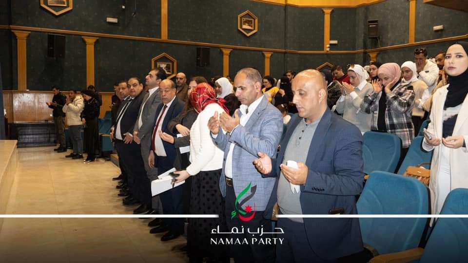 بالصور.. امين عام حزب نماء يشارك في ندوة دور الأردن والهاشميين في الدفاع عن القضية