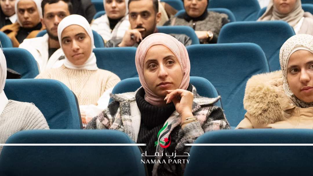 بالصور.. امين عام حزب نماء يشارك في ندوة دور الأردن والهاشميين في الدفاع عن القضية