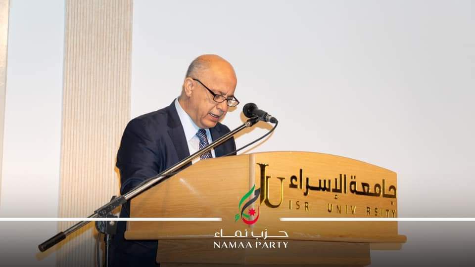 بالصور.. امين عام حزب نماء يشارك في ندوة دور الأردن والهاشميين في الدفاع عن القضية