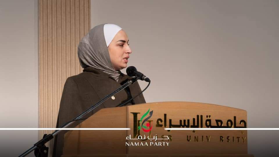 بالصور.. امين عام حزب نماء يشارك في ندوة دور الأردن والهاشميين في الدفاع عن القضية