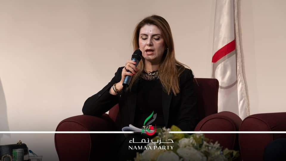 بالصور.. امين عام حزب نماء يشارك في ندوة دور الأردن والهاشميين في الدفاع عن القضية