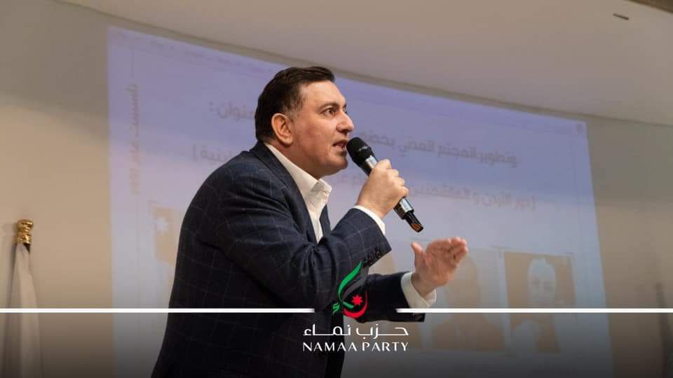 بالصور.. امين عام حزب نماء يشارك في ندوة دور الأردن والهاشميين في الدفاع عن القضية