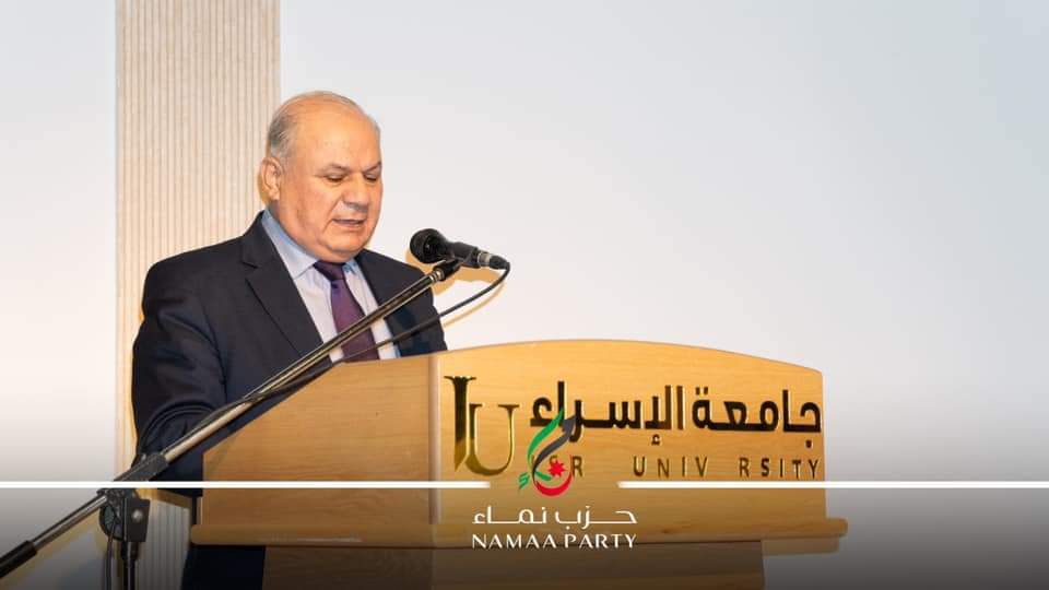 بالصور.. امين عام حزب نماء يشارك في ندوة دور الأردن والهاشميين في الدفاع عن القضية