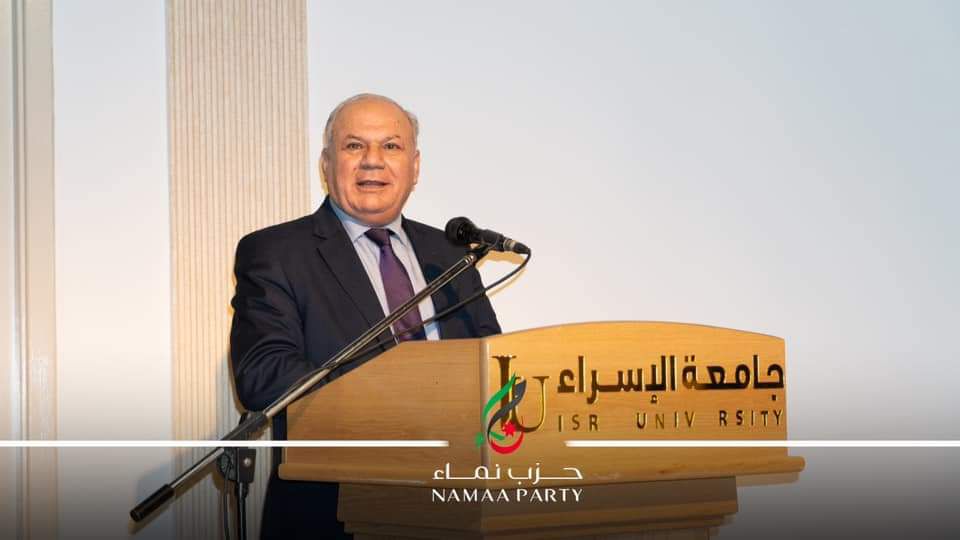 بالصور.. امين عام حزب نماء يشارك في ندوة دور الأردن والهاشميين في الدفاع عن القضية