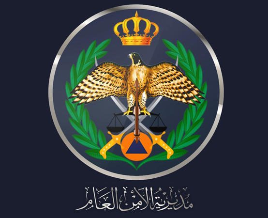صورة حول : توضيح من الأمن العام حول التعامل مع شنته مشبوه في عمان توضيح من الأمن العام حول التعامل مع شنته مشبوه في عمان