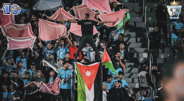 ألتراس الفيصلي تدعم النشامى